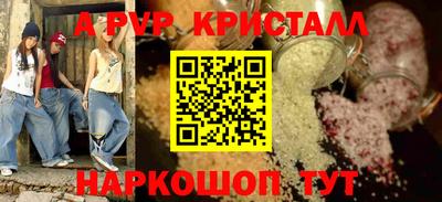 ПСИЛОЦИБИНОВЫЕ ГРИБЫ Обь