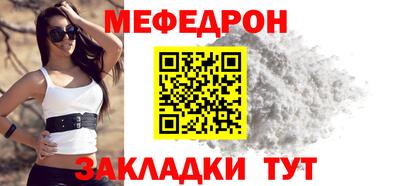 винт Нягань
