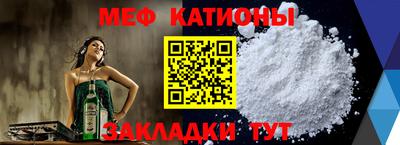 ПСИЛОЦИБИНОВЫЕ ГРИБЫ Обь