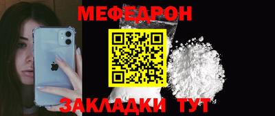 ПСИЛОЦИБИНОВЫЕ ГРИБЫ Обь