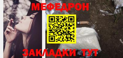 ПСИЛОЦИБИНОВЫЕ ГРИБЫ Обь