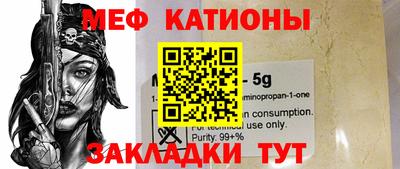 ПСИЛОЦИБИНОВЫЕ ГРИБЫ Обь