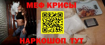 винт Нягань