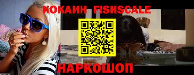 винт Нягань