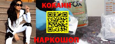 ПСИЛОЦИБИНОВЫЕ ГРИБЫ Обь
