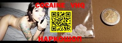 винт Нягань