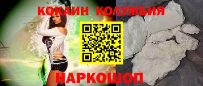 прущие крисы Обнинск