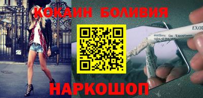 винт Нягань