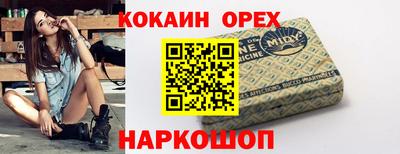 винт Нягань