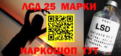 прущие крисы Обнинск