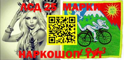 ПСИЛОЦИБИНОВЫЕ ГРИБЫ Обь