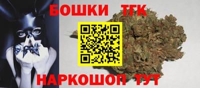 ПСИЛОЦИБИНОВЫЕ ГРИБЫ Обь