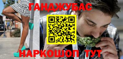 ПСИЛОЦИБИНОВЫЕ ГРИБЫ Обь