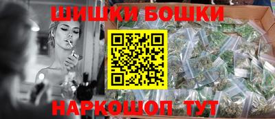 прущие крисы Обнинск