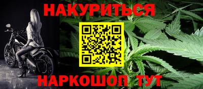 ПСИЛОЦИБИНОВЫЕ ГРИБЫ Обь