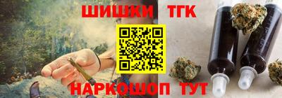 винт Нягань