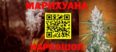винт Нягань