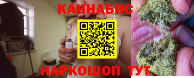 ПСИЛОЦИБИНОВЫЕ ГРИБЫ Обь