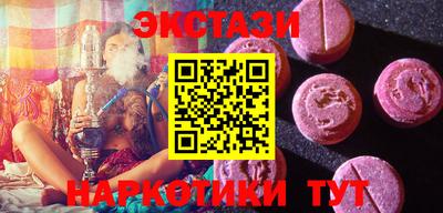 ПСИЛОЦИБИНОВЫЕ ГРИБЫ Обь