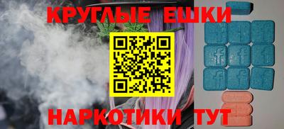 ПСИЛОЦИБИНОВЫЕ ГРИБЫ Обь