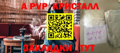 ПСИЛОЦИБИНОВЫЕ ГРИБЫ Обь