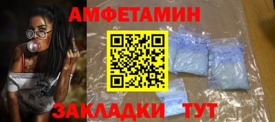 винт Нягань