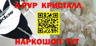 ПСИЛОЦИБИНОВЫЕ ГРИБЫ Обь