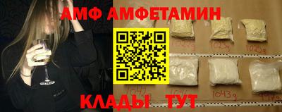 винт Нягань