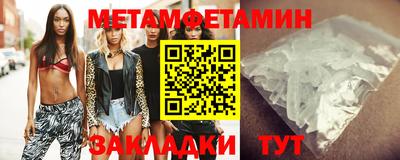ПСИЛОЦИБИНОВЫЕ ГРИБЫ Обь