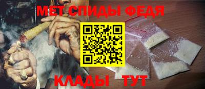 винт Нягань