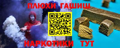 прущие крисы Обнинск