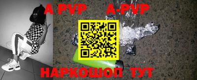 ПСИЛОЦИБИНОВЫЕ ГРИБЫ Обь