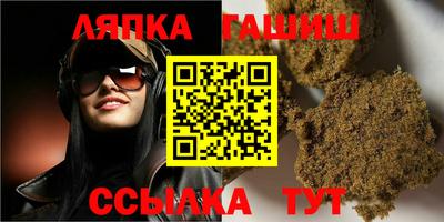 прущие крисы Обнинск